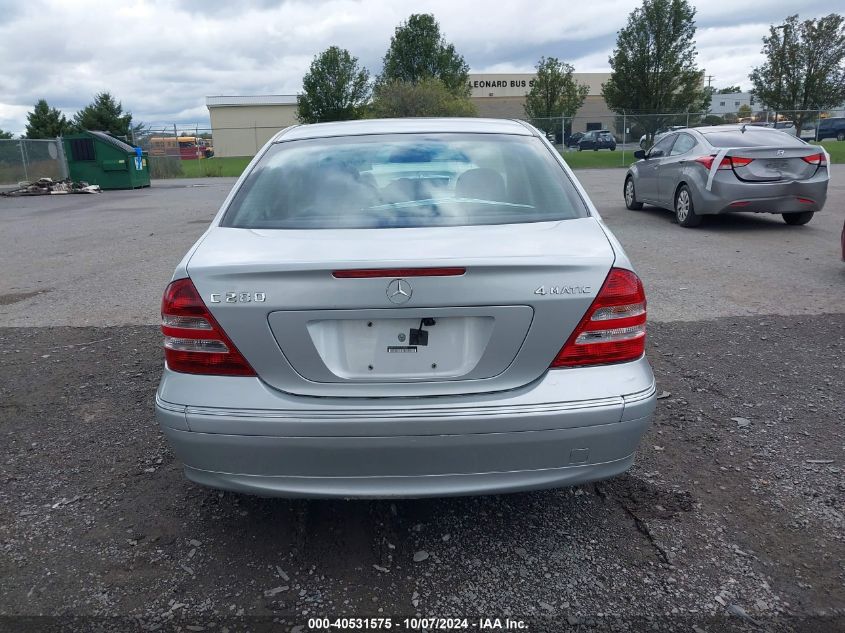 WDBRF92H07F916650 2007 Mercedes-Benz C 280 Luxury 4Matic