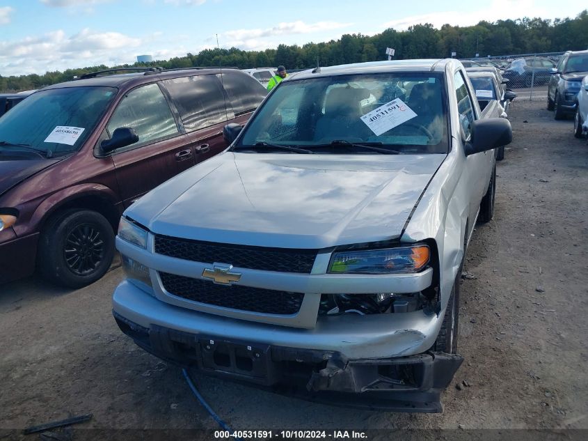 2011 Chevrolet Colorado Work Truck VIN: 1GCCSBF91B8135095 Lot: 40531591