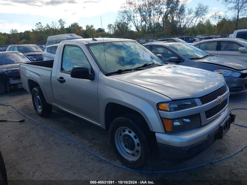 2011 Chevrolet Colorado Work Truck VIN: 1GCCSBF91B8135095 Lot: 40531591