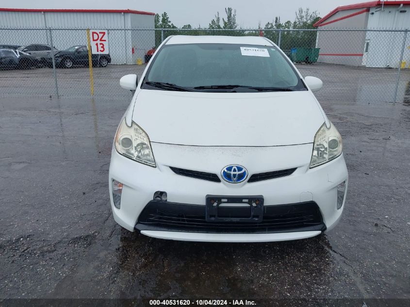 2014 Toyota Prius Two VIN: JTDKN3DU4E0378581 Lot: 40531620