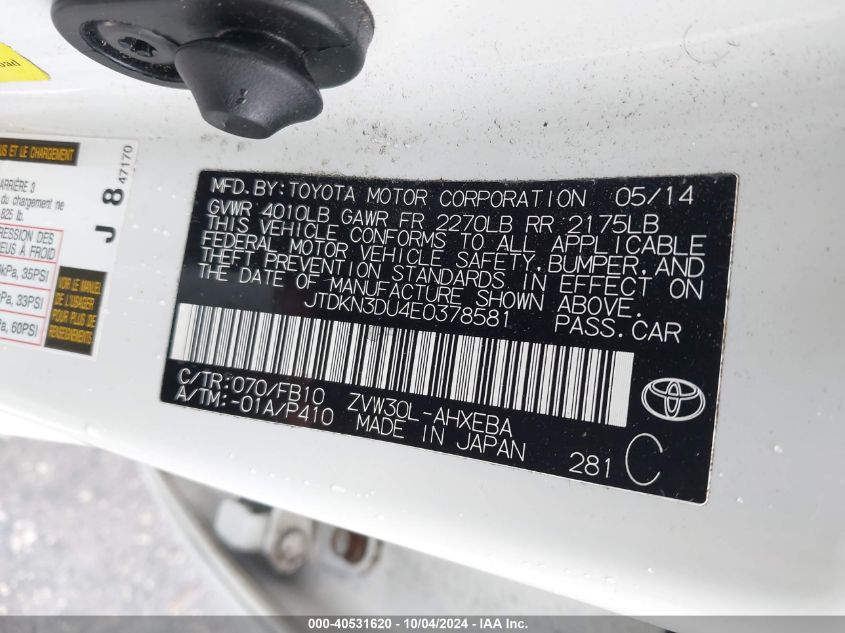 2014 Toyota Prius Two VIN: JTDKN3DU4E0378581 Lot: 40531620