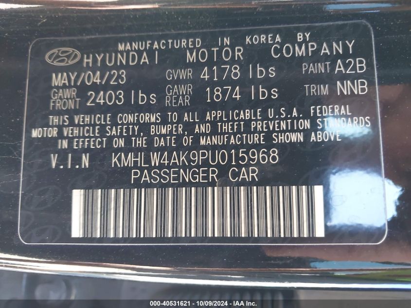 KMHLW4AK9PU015968 2023 Hyundai Elantra N