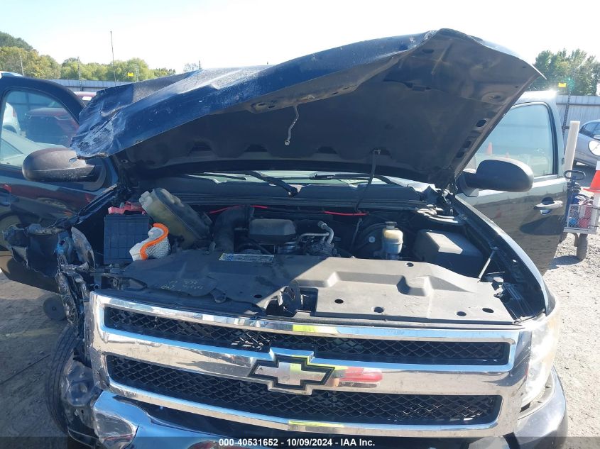 1GCEC14X28Z275645 2008 Chevrolet Silverado 1500 Work Truck