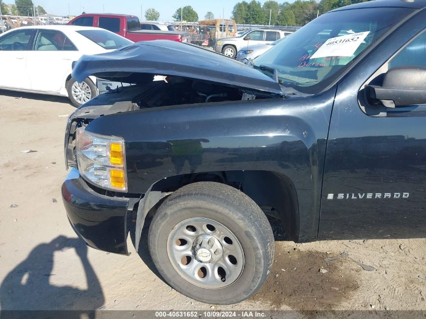 1GCEC14X28Z275645 2008 Chevrolet Silverado 1500 Work Truck