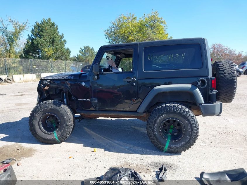 2012 Jeep Wrangler Rubicon VIN: 1C4BJWCG7CL188505 Lot: 40531684