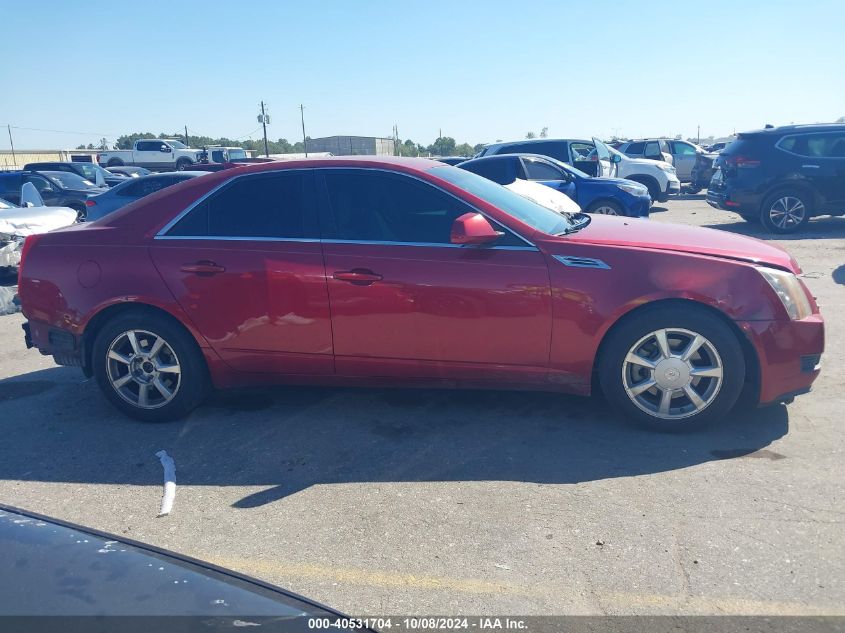 2009 Cadillac Cts VIN: 1G6DF577X90100932 Lot: 40531704