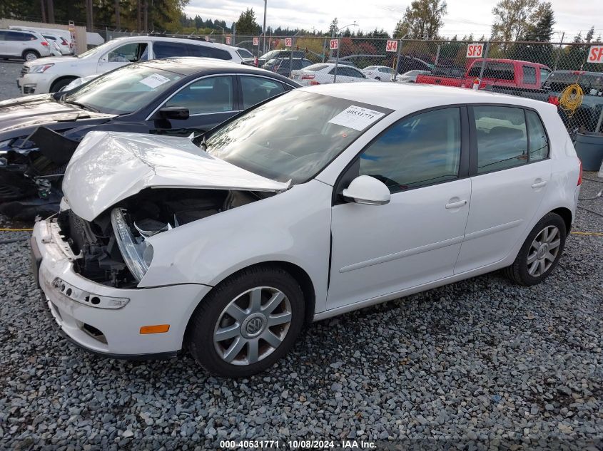 2008 Volkswagen Rabbit S VIN: WVWDB71K58W342086 Lot: 40531771