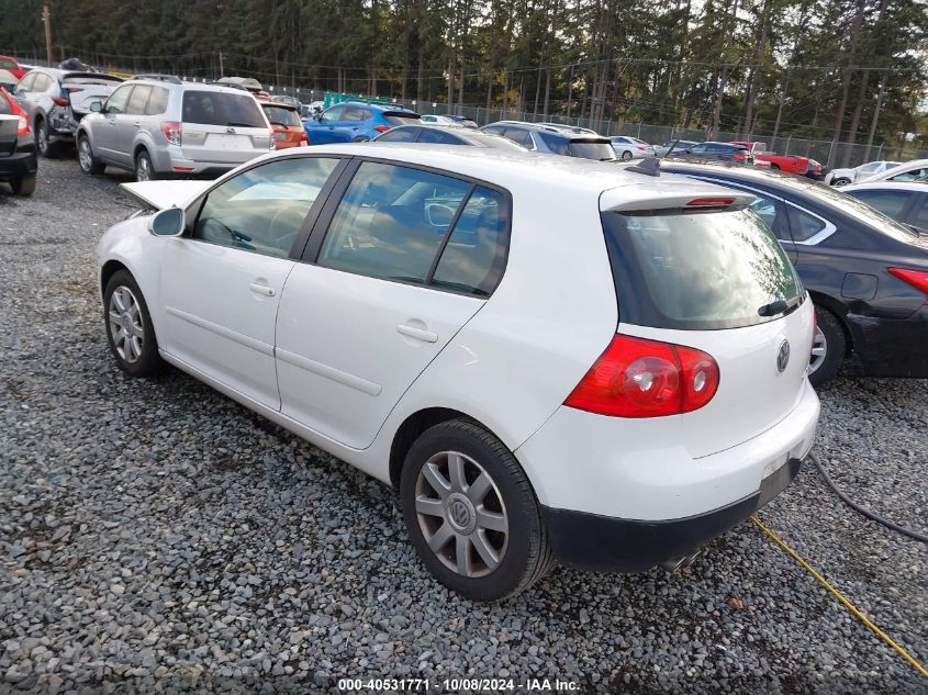 2008 Volkswagen Rabbit S VIN: WVWDB71K58W342086 Lot: 40531771