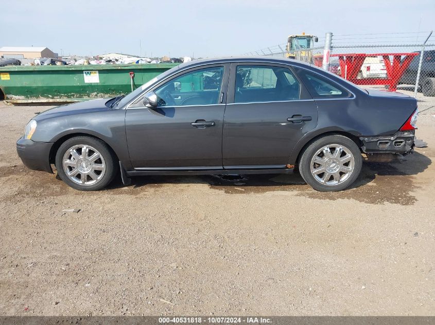 2007 Ford Five Hundred Limited VIN: 1FAHP25137G137470 Lot: 40531818