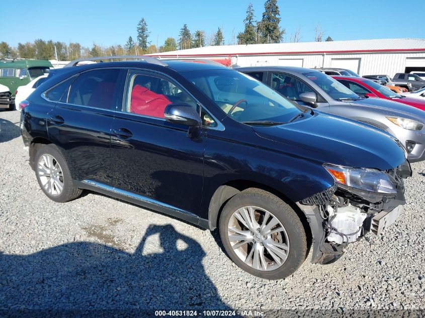 2010 Lexus Rx 450H VIN: JTJBC1BAXA2013062 Lot: 40531824