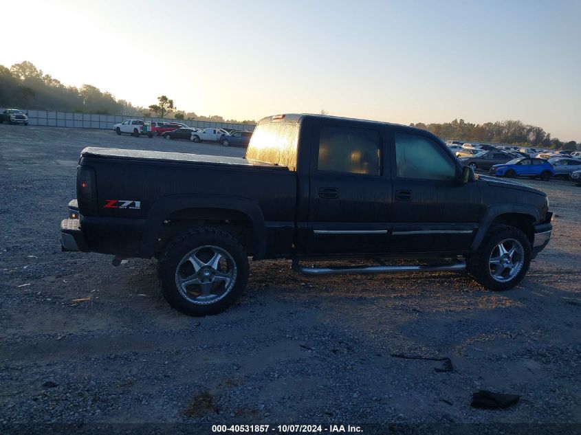 2007 Chevrolet Silverado K1500 Classic Crew Cab VIN: 2GCEK13Z171109498 Lot: 40531857