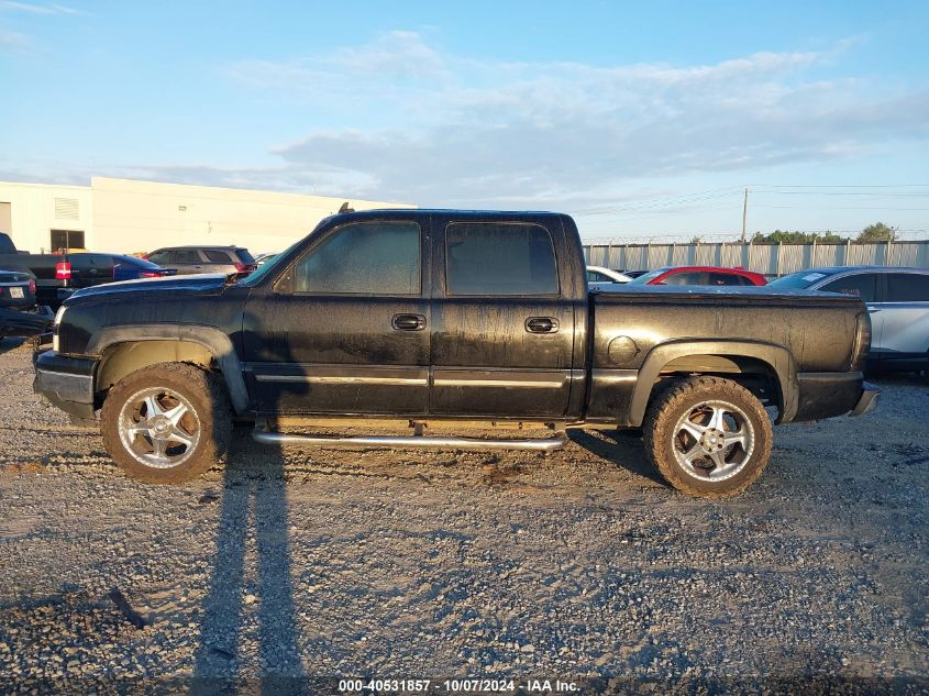 2007 Chevrolet Silverado K1500 Classic Crew Cab VIN: 2GCEK13Z171109498 Lot: 40531857