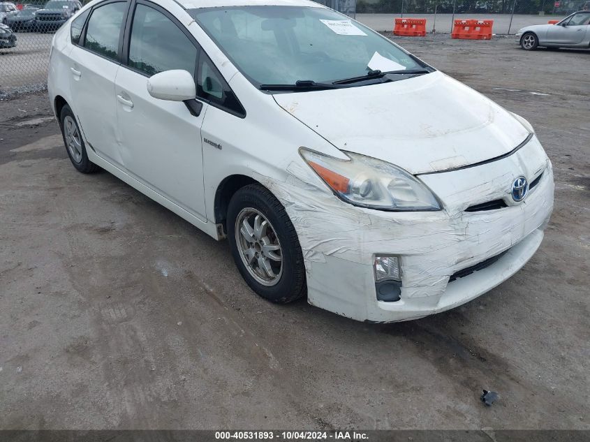 2011 Toyota Prius Two VIN: JTDKN3DU2B0256636 Lot: 40531893