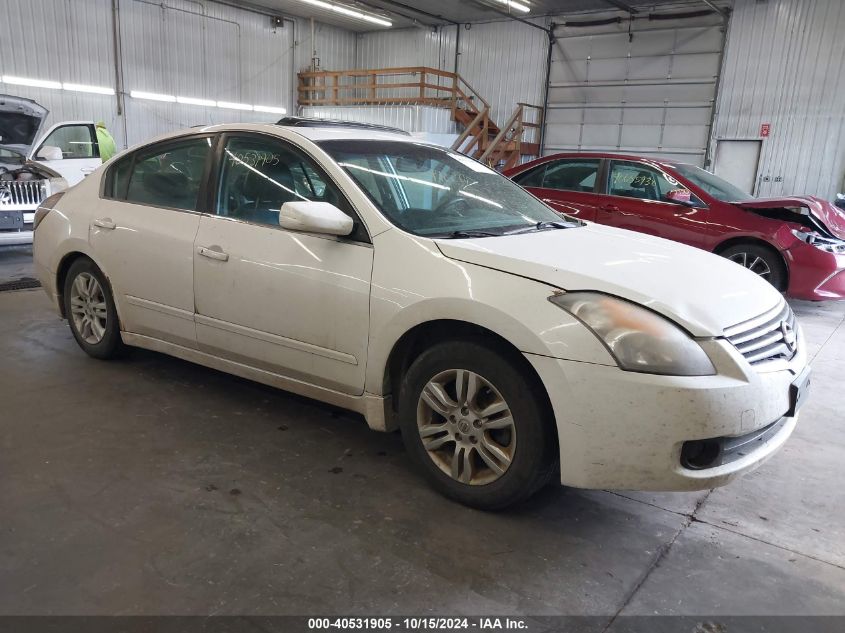 2008 Nissan Altima 2.5 S VIN: 1N4AL21E38N451607 Lot: 40531905