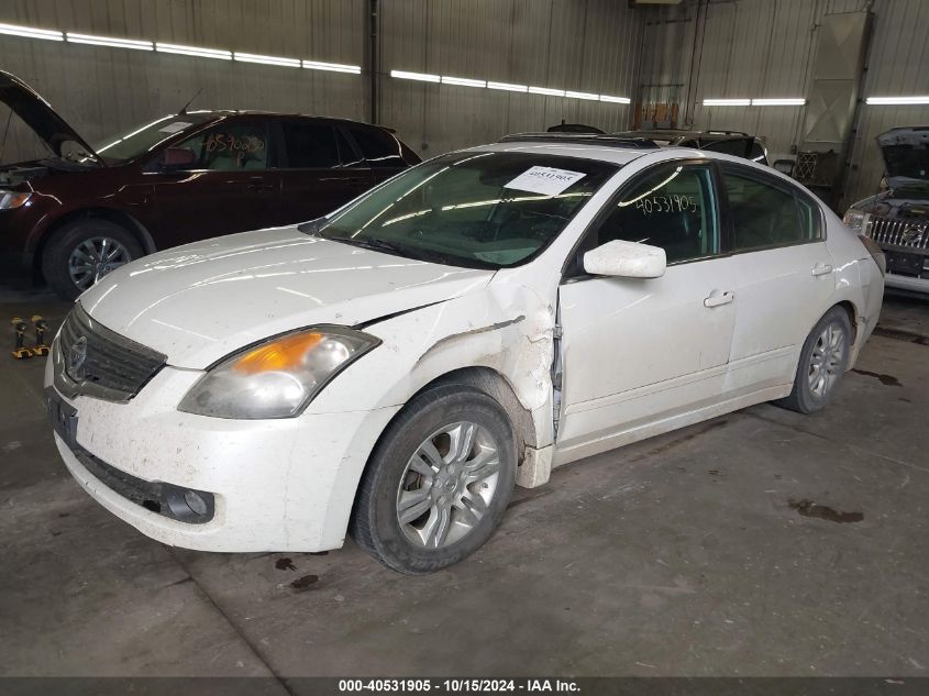 2008 Nissan Altima 2.5 S VIN: 1N4AL21E38N451607 Lot: 40531905