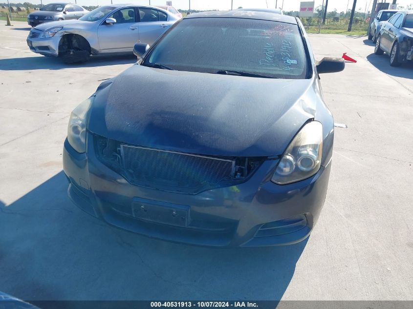 1N4AL2EP5DC135367 2013 Nissan Altima 2.5 S