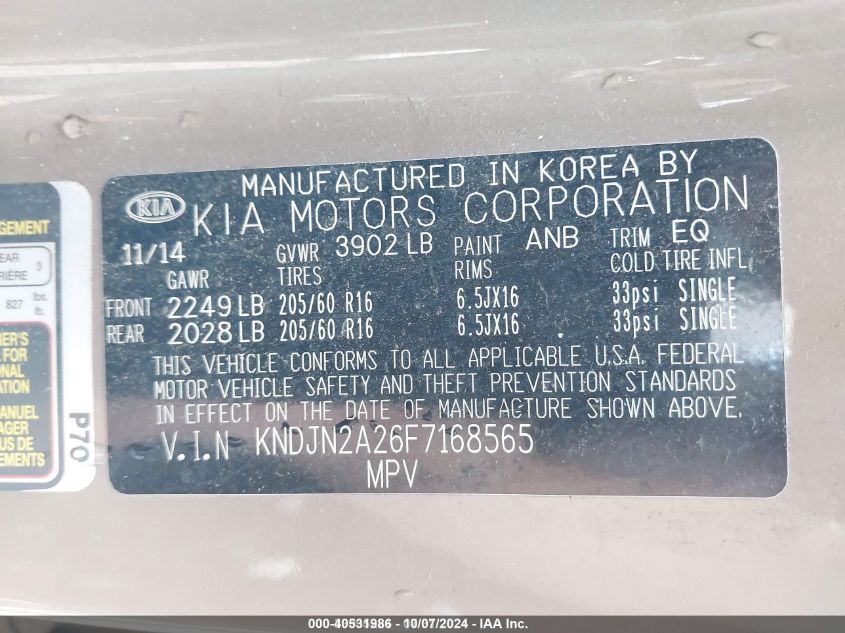 KNDJN2A26F7168565 2015 Kia Soul