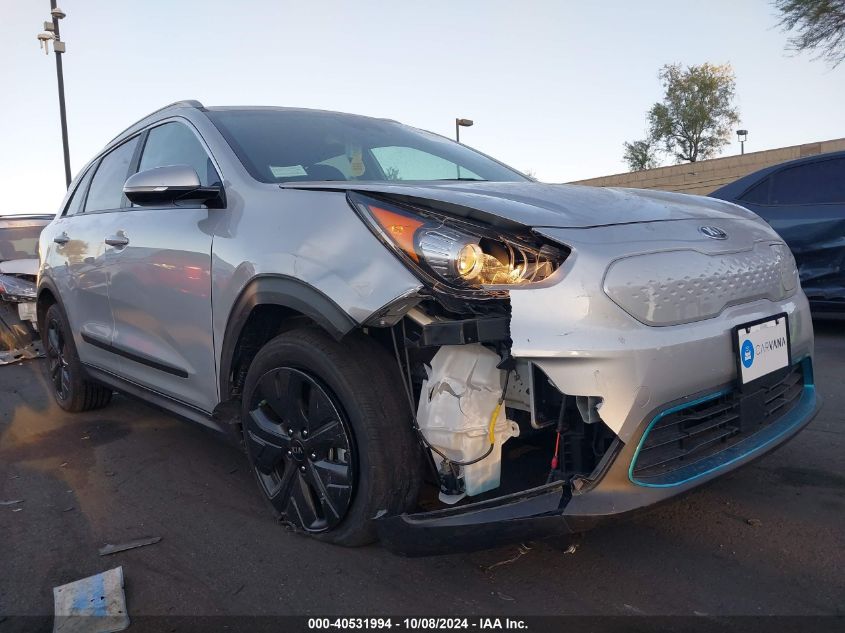 2019 Kia Niro Ev Ex Premium VIN: KNDCE3LG5K5026012 Lot: 40531994