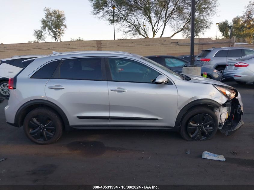 2019 Kia Niro Ev Ex Premium VIN: KNDCE3LG5K5026012 Lot: 40531994