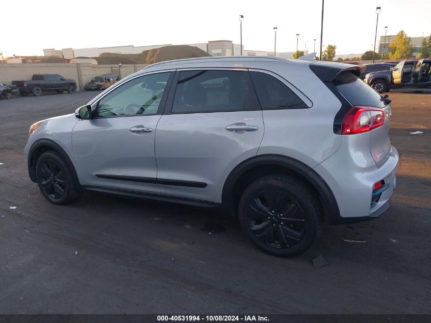 2019 Kia Niro Ev Ex Premium VIN: KNDCE3LG5K5026012 Lot: 40531994