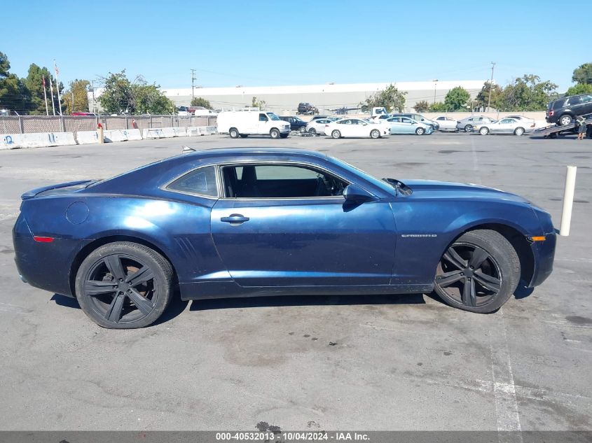 2012 Chevrolet Camaro 2Ls VIN: 2G1FA1E37C9171038 Lot: 40532013