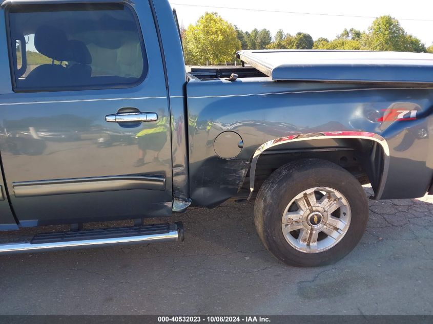 3GCRCSE09AG151287 2010 Chevrolet Silverado 1500 Lt