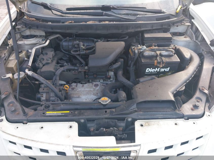 JN8AS58V98W142873 2008 Nissan Rogue S