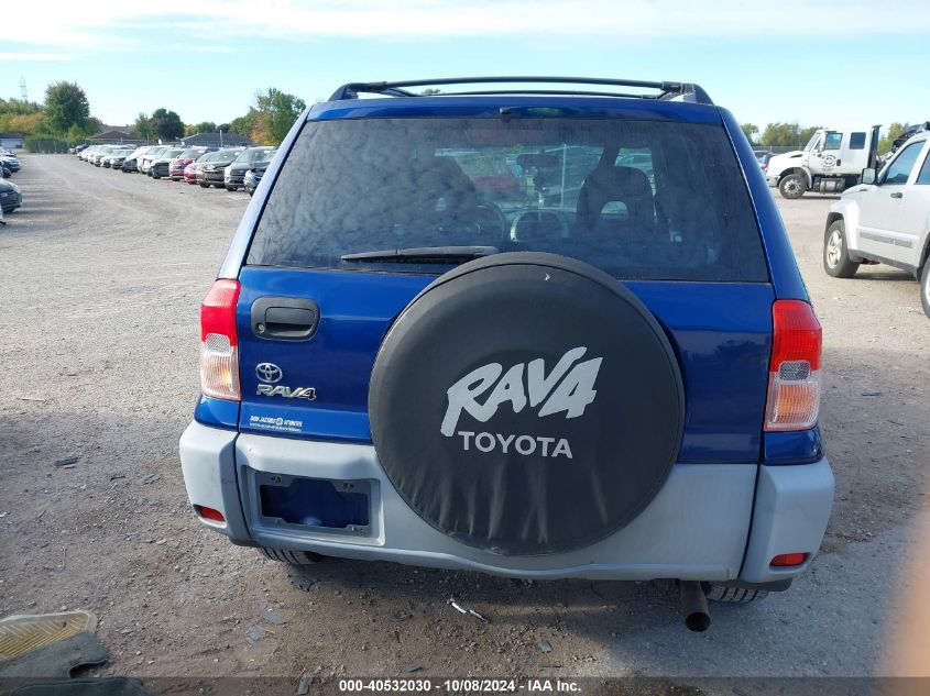 JTEGH20V710013162 2001 Toyota Rav4