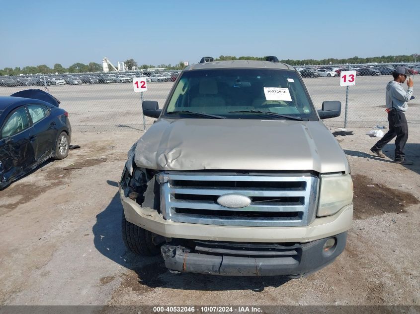 2007 Ford Expedition Xlt VIN: 1FMFU16507LA90939 Lot: 40532046