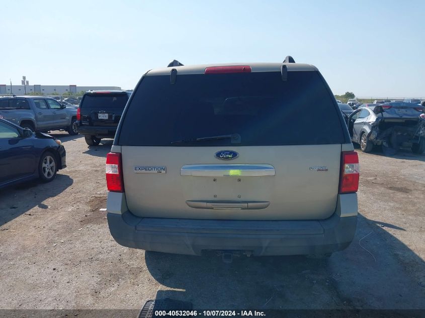 1FMFU16507LA90939 2007 Ford Expedition Xlt