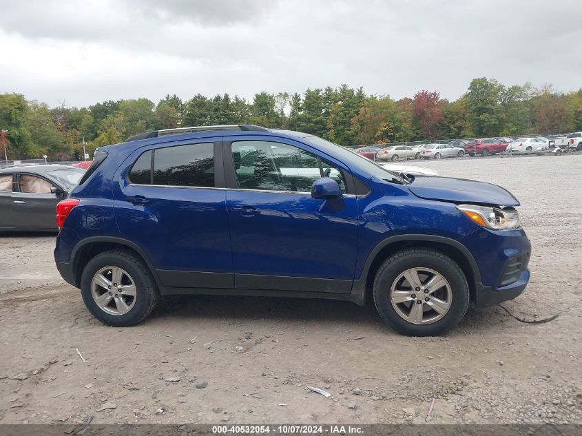 2017 Chevrolet Trax Lt VIN: 3GNCJPSB8HL184496 Lot: 40532054