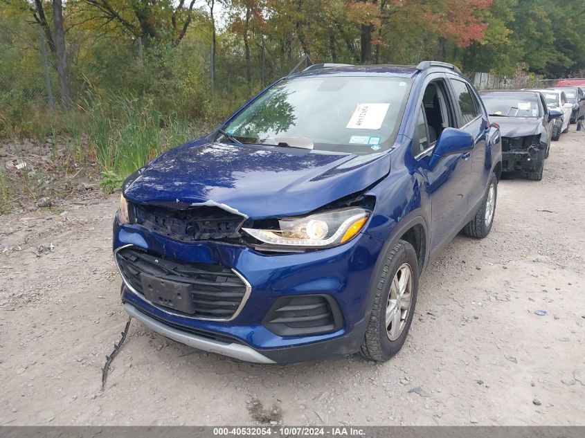 2017 Chevrolet Trax Lt VIN: 3GNCJPSB8HL184496 Lot: 40532054