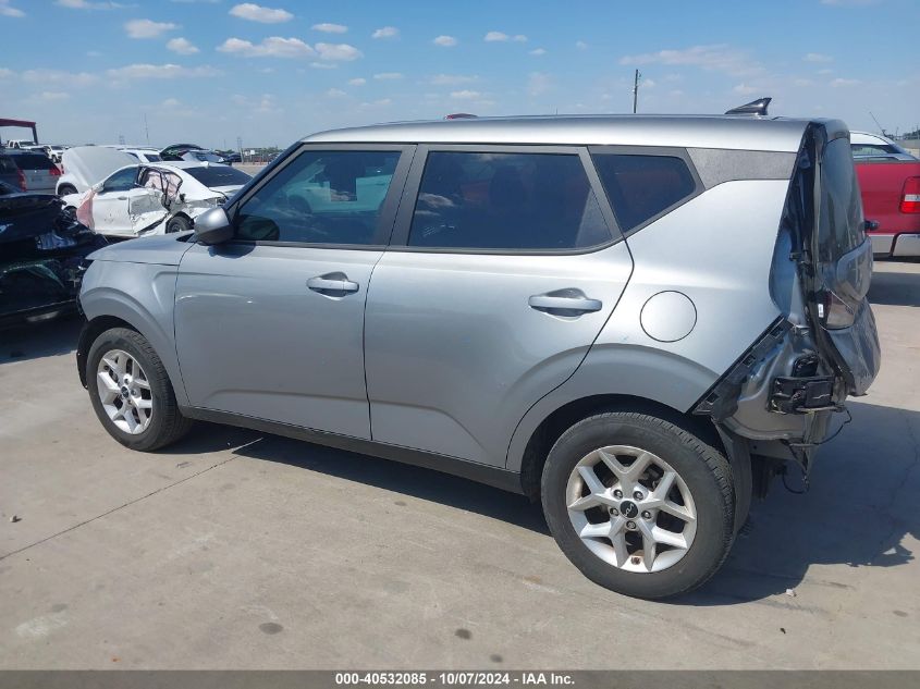 2023 Kia Soul Lx VIN: KNDJ23AU0P7845014 Lot: 40532085