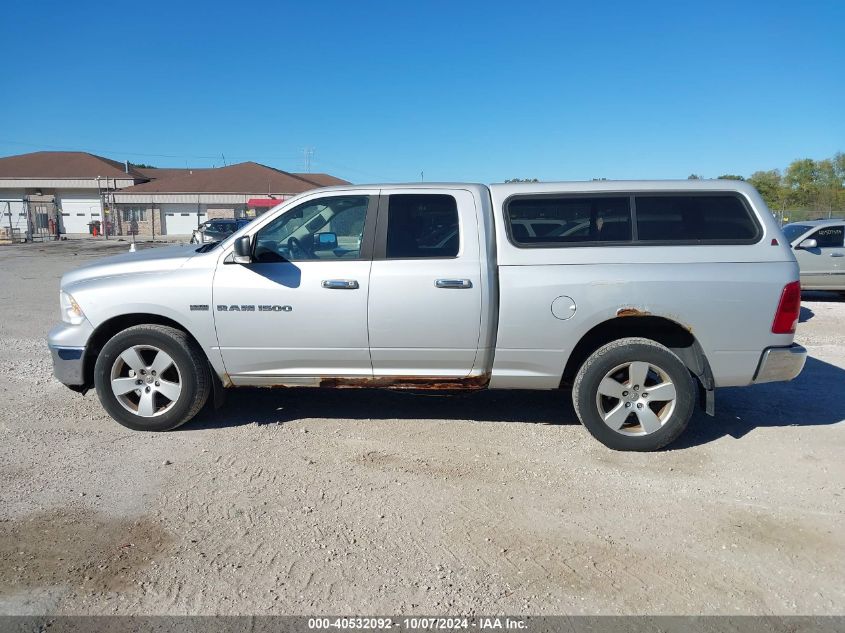 2011 Ram Ram 1500 Slt VIN: 1D7RV1GT3BS707623 Lot: 40532092