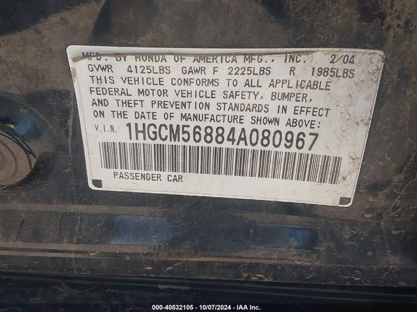 1HGCM56884A080967 2004 Honda Accord 2.4 Ex