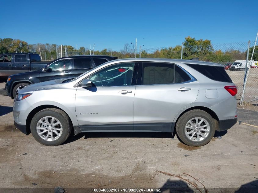 2020 Chevrolet Equinox Awd Lt 1.5L Turbo VIN: 3GNAXUEV8LS557433 Lot: 40532107