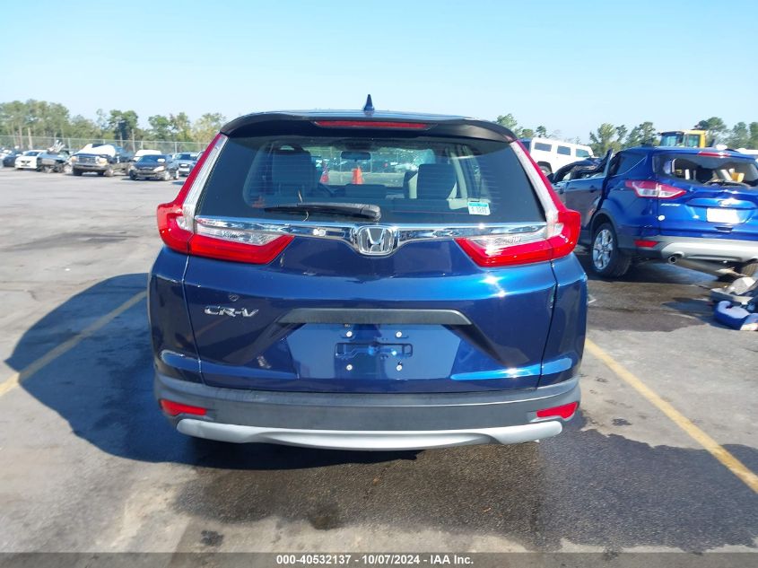 2019 Honda Cr-V Lx VIN: 2HKRW5H35KH400479 Lot: 40532137