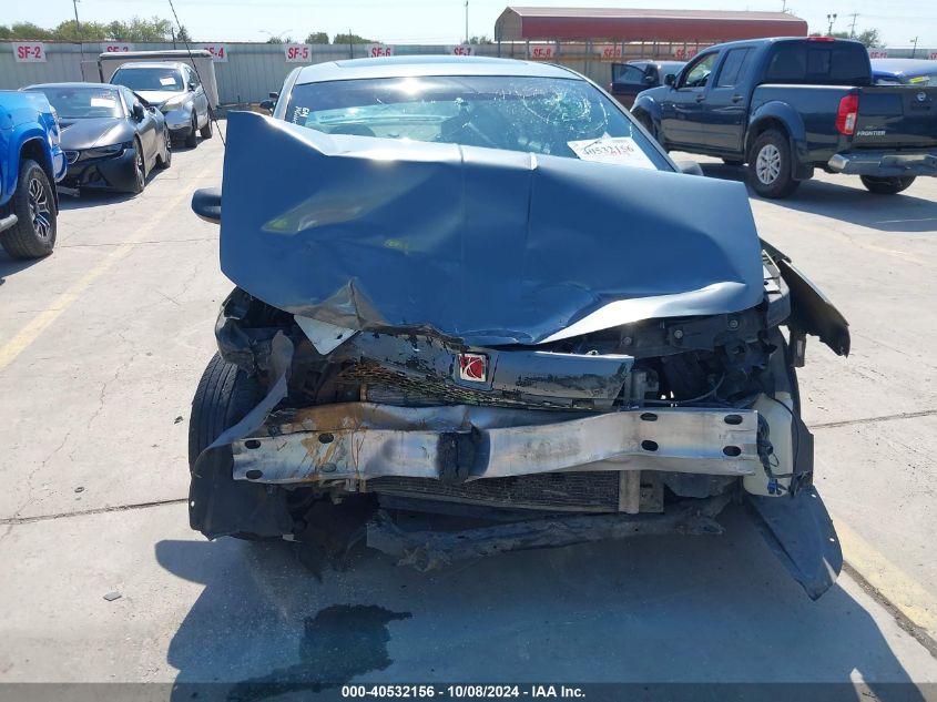 2004 Saturn Ion 2 VIN: 1G8AZ52FX4Z197053 Lot: 40532156