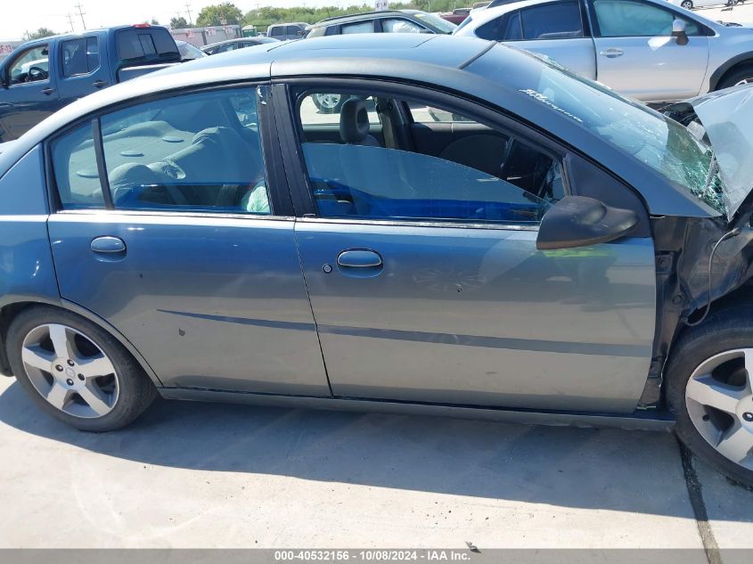 2004 Saturn Ion 2 VIN: 1G8AZ52FX4Z197053 Lot: 40532156