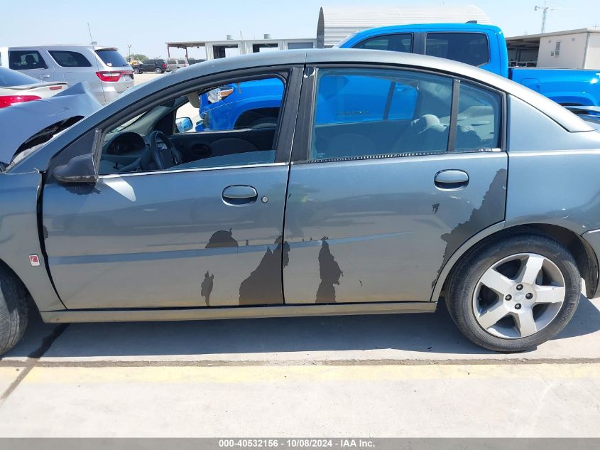 2004 Saturn Ion 2 VIN: 1G8AZ52FX4Z197053 Lot: 40532156