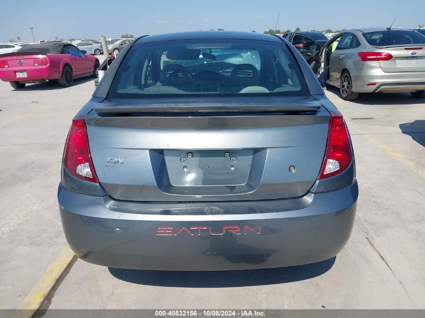 2004 Saturn Ion 2 VIN: 1G8AZ52FX4Z197053 Lot: 40532156