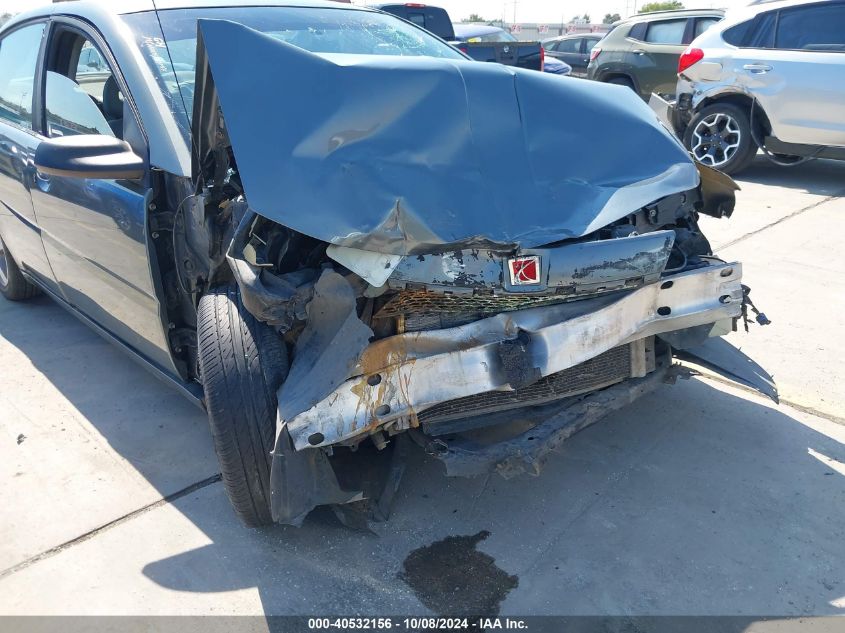 2004 Saturn Ion 2 VIN: 1G8AZ52FX4Z197053 Lot: 40532156