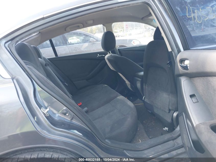 1N4AL2AP8CC131432 2012 Nissan Altima 2.5 S