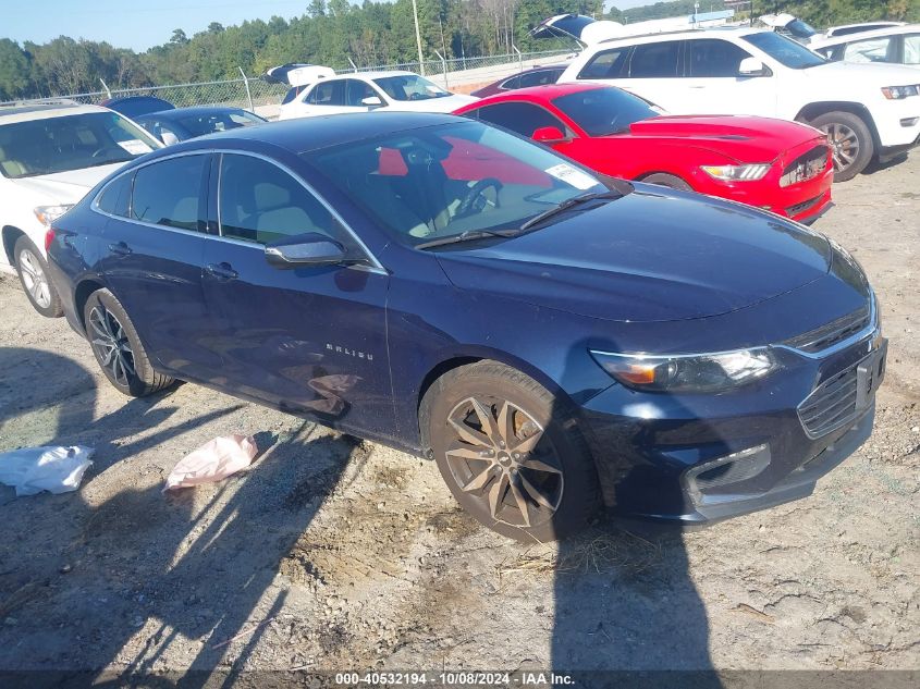 2017 Chevrolet Malibu, 1LT