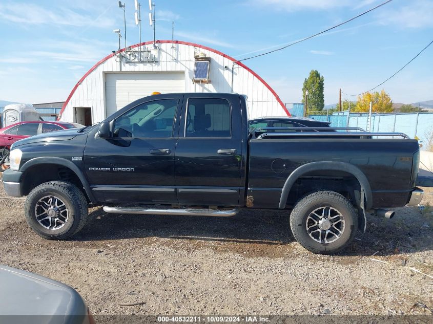 2008 Dodge Ram 2500 Slt/Power Wagon VIN: 3D7KS28D88G154541 Lot: 40532211