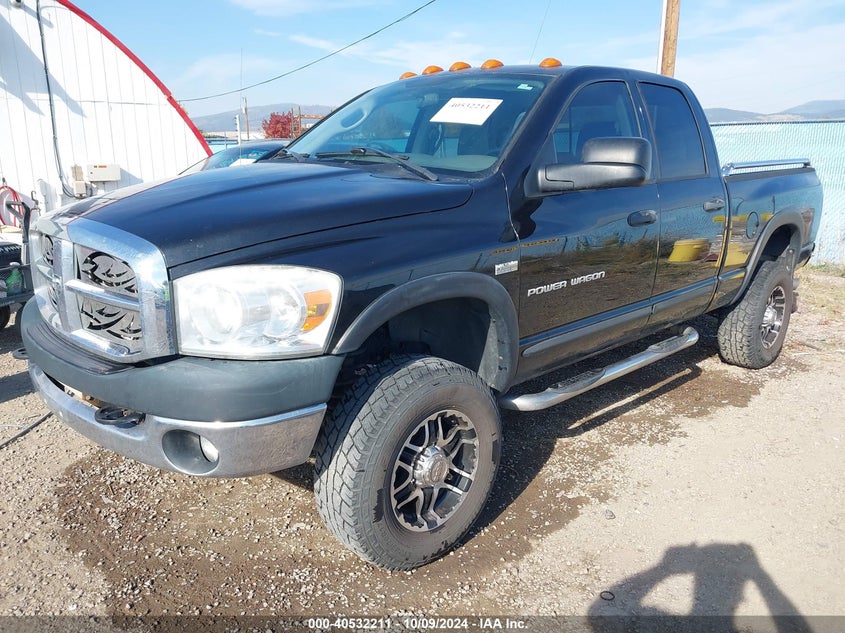 2008 DODGE RAM 2500 VIN: 3D7KS28D88G154541