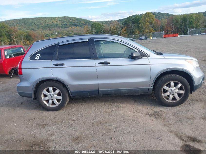 2008 Honda Cr-V Ex VIN: JHLRE48528C076543 Lot: 40532229