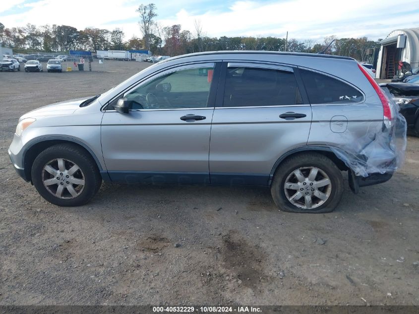 2008 Honda Cr-V Ex VIN: JHLRE48528C076543 Lot: 40532229