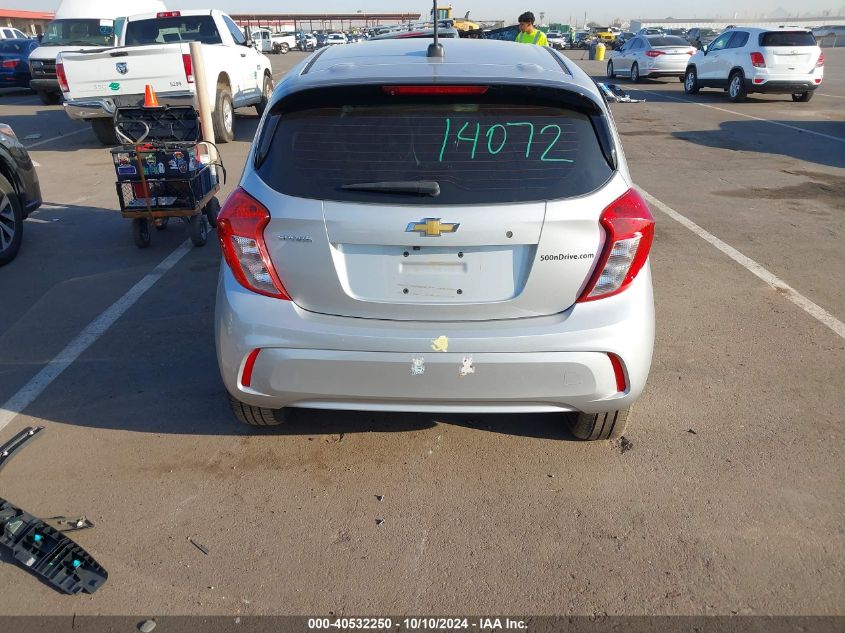 2020 Chevrolet Spark Fwd Ls Automatic VIN: KL8CB6SAXLC474307 Lot: 40532250