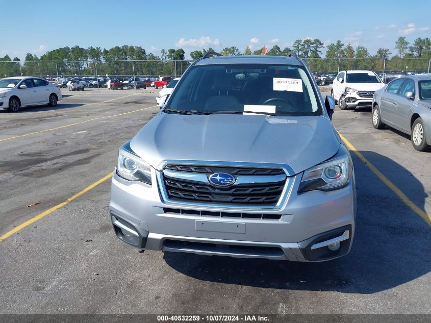 2017 Subaru Forester 2.5I Limited VIN: JF2SJARC8HH490307 Lot: 40532259